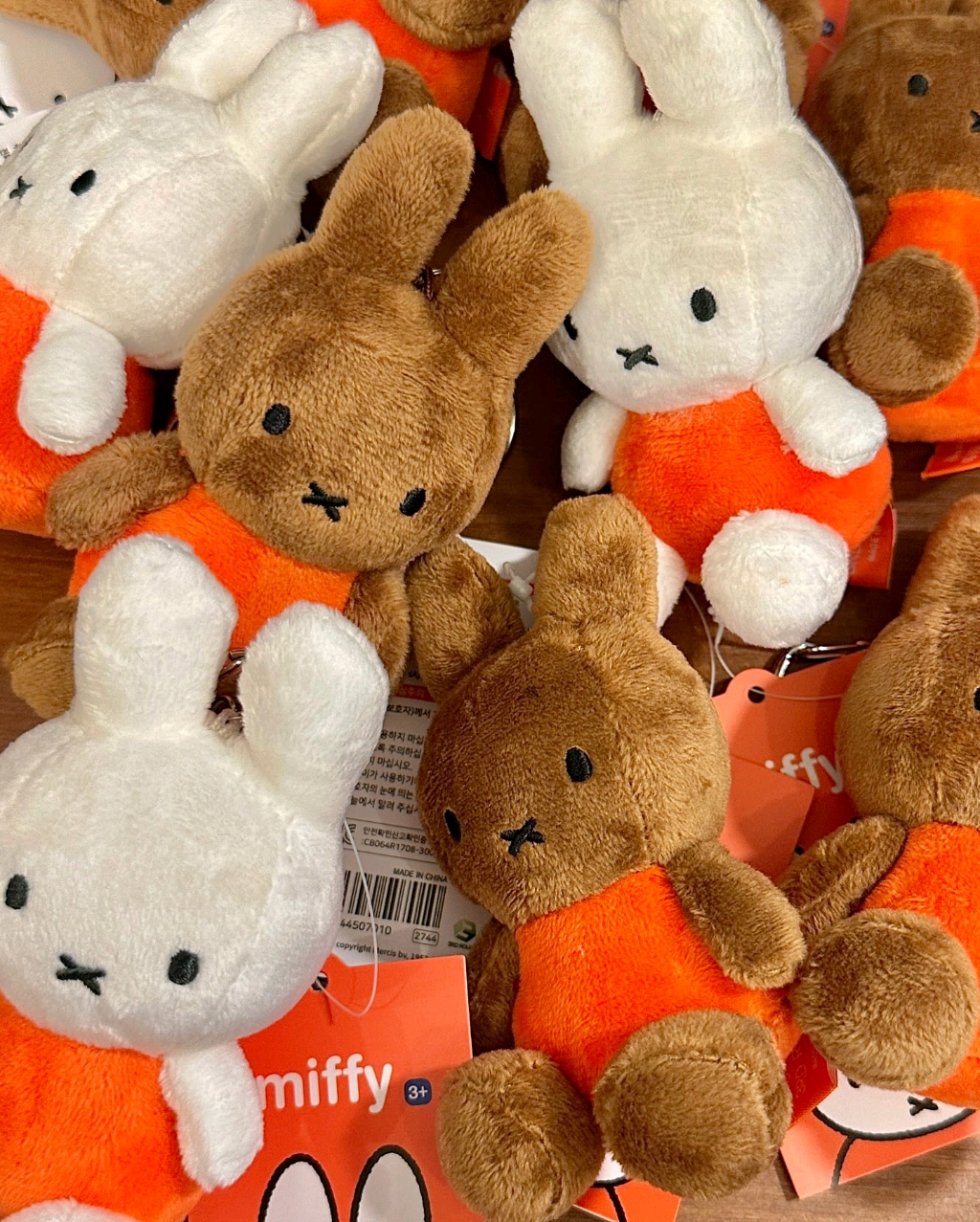 Toasty Tan Miffy Mascot (8cm,Carabiner Clip)