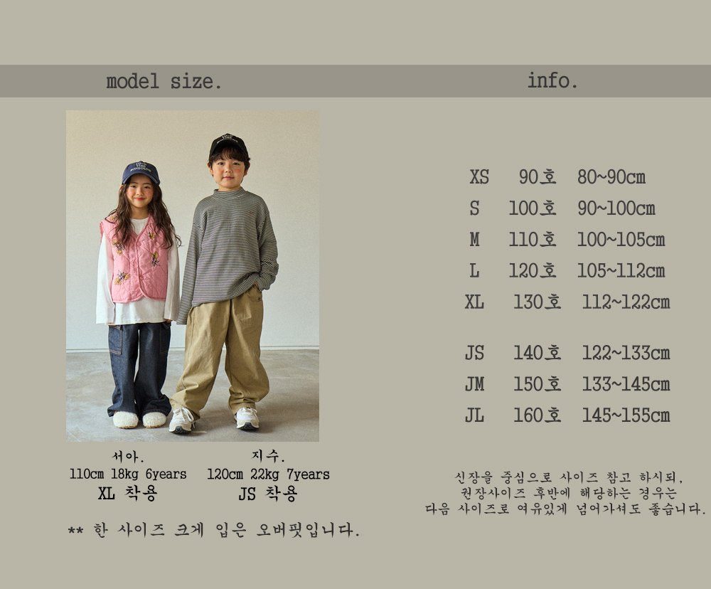 [BONEOUNE] Striped Turtleneck T-shirt_2colors