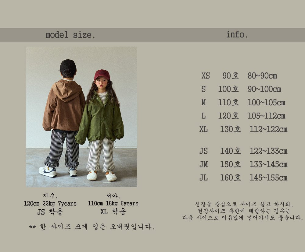 [BONEOUNE] Ribbed Hooded Windbreaker_3colors