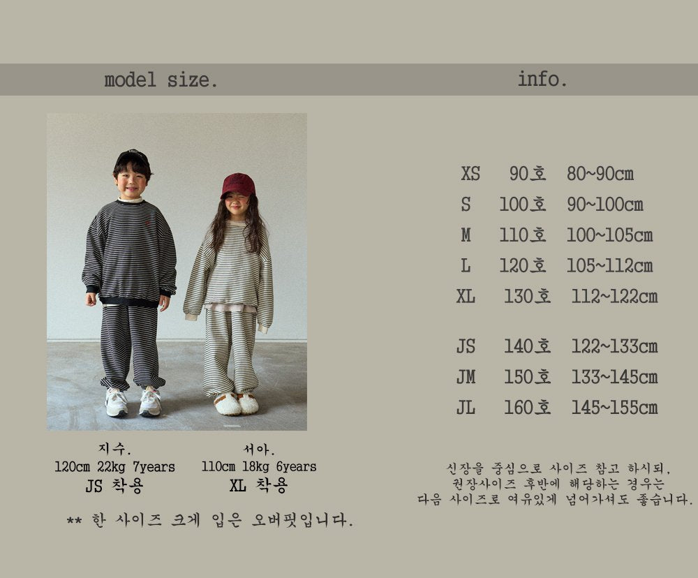 [BONEOUNE] Mono Line Jogger Pants_2colors