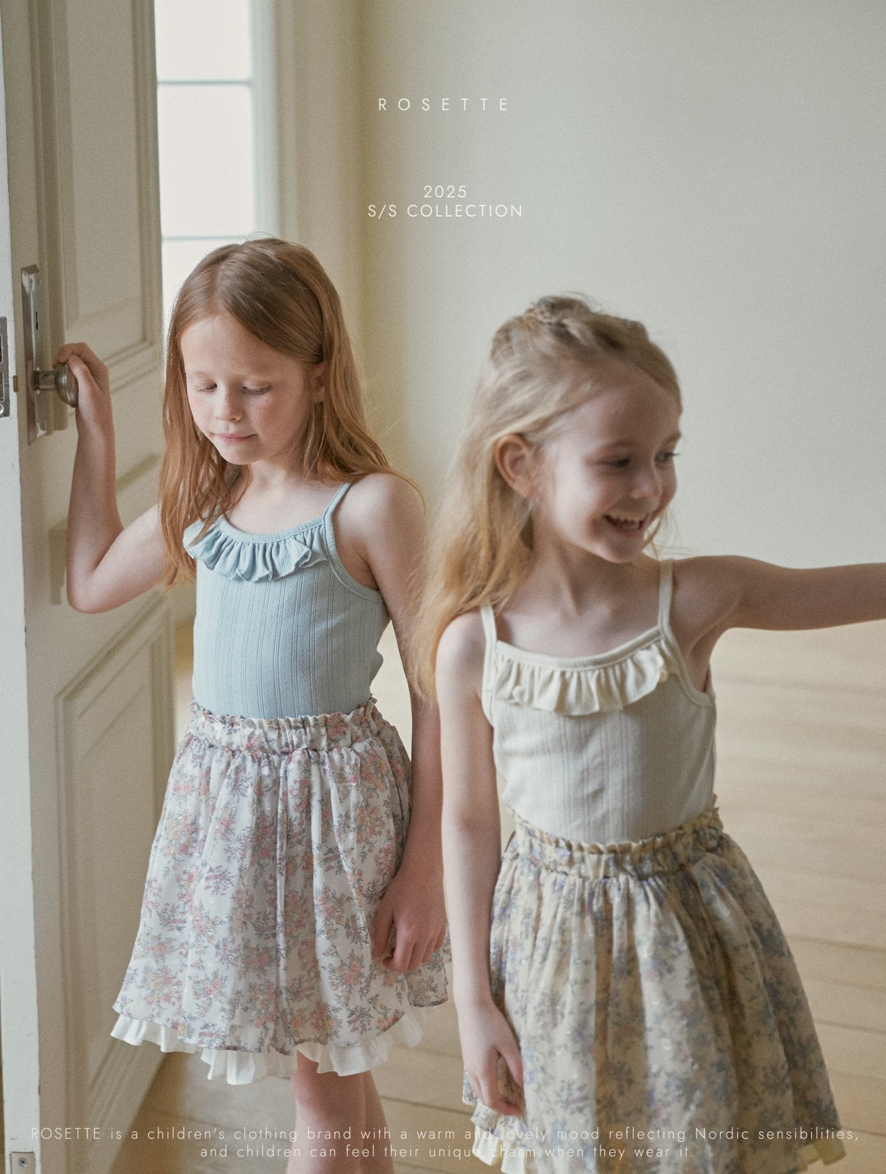[ROSETTE] Sharen chiffon Skirt_2colors
