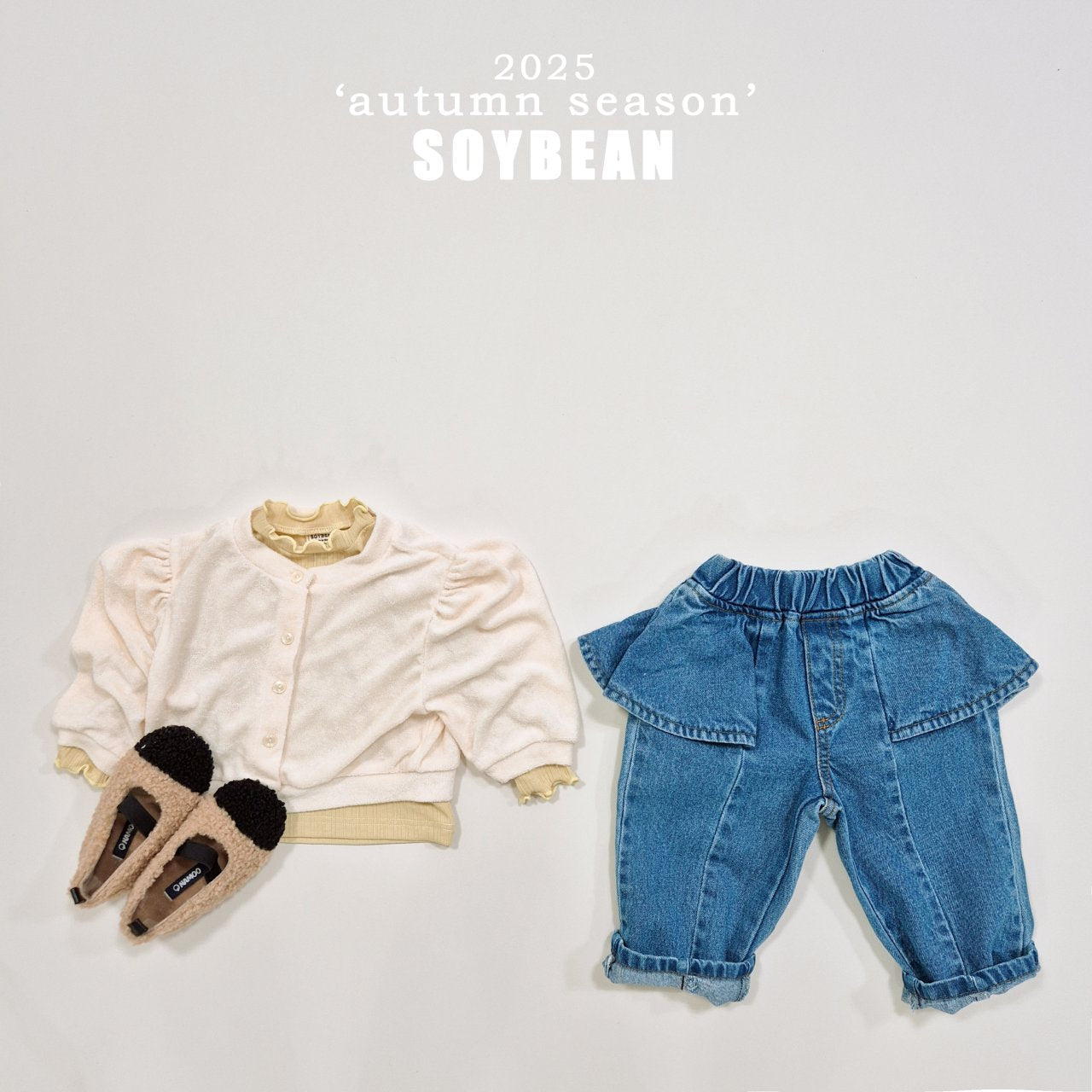 [SOYBEAN] Voluminous Rib T-shirt_3colors