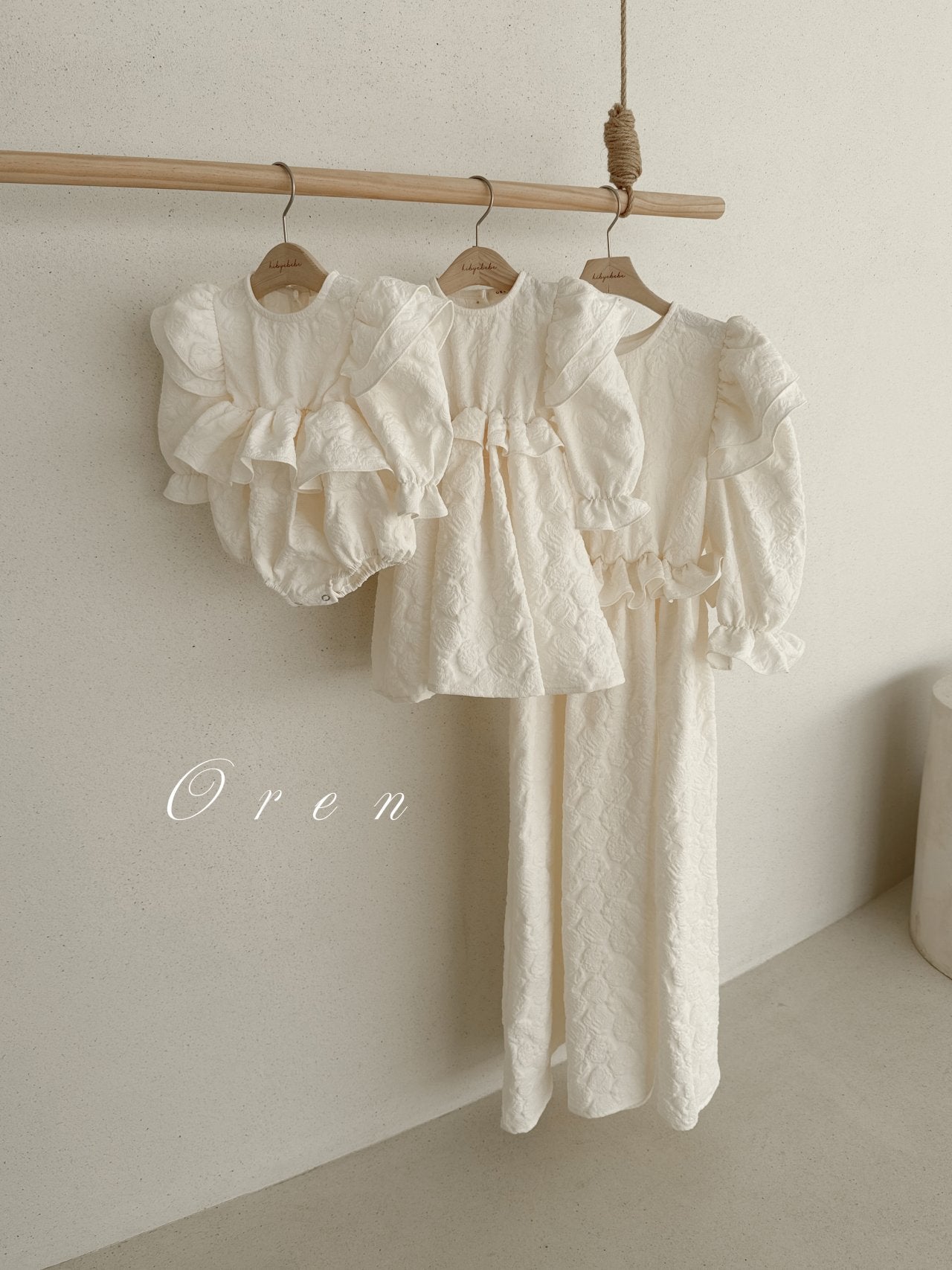 [OREN] Tully Suit(BEBE)_Cream