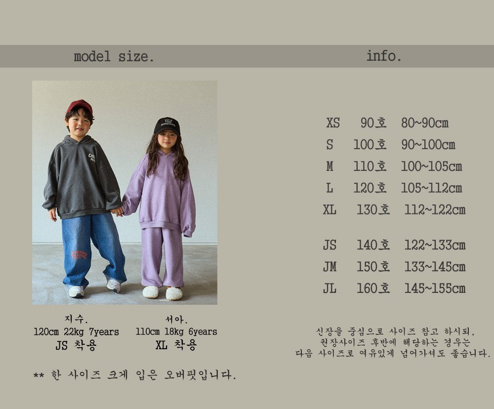 [BONEOUNE] Pig-Up Jogger Pants_2colors