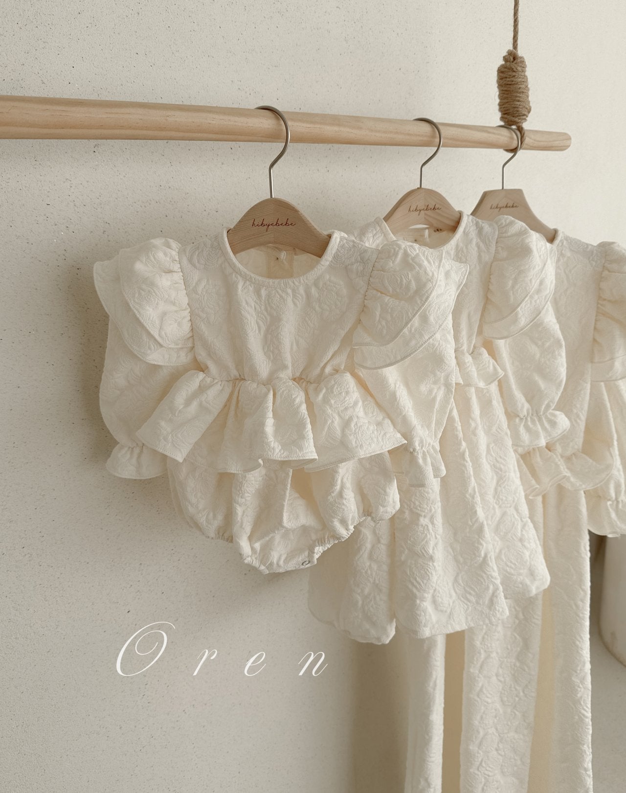 [OREN] Tully Suit(BEBE)_Cream