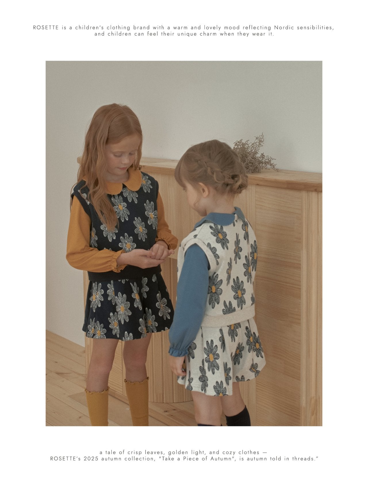[ROSETTE] Egg Quilted Vest_2colors