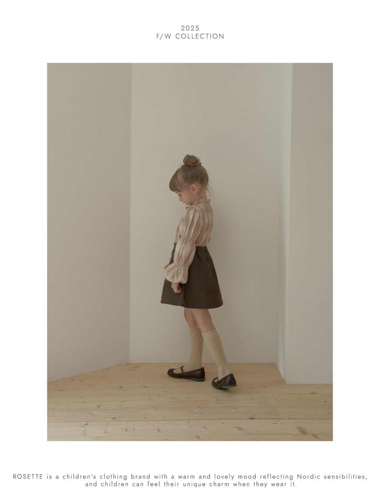 [ROSETTE] Bibi Skirt_2colors