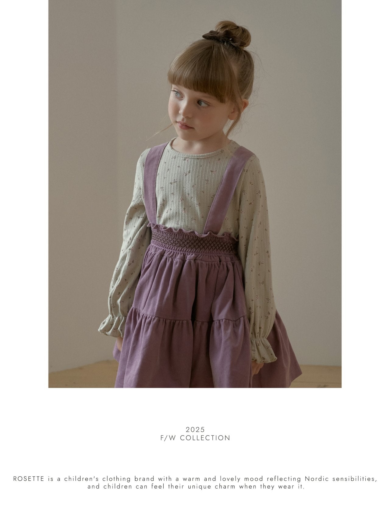 [ROSETTE] Sezan Suspender Skirt_2colors