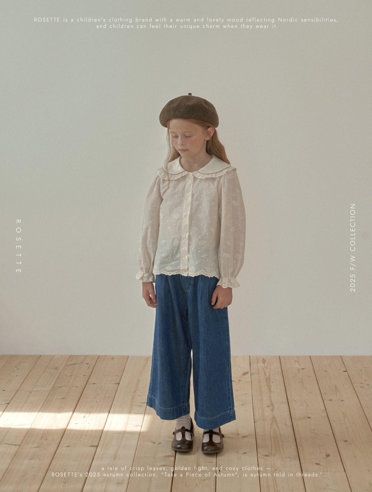 [ROSETTE] Milo Pants_2colors