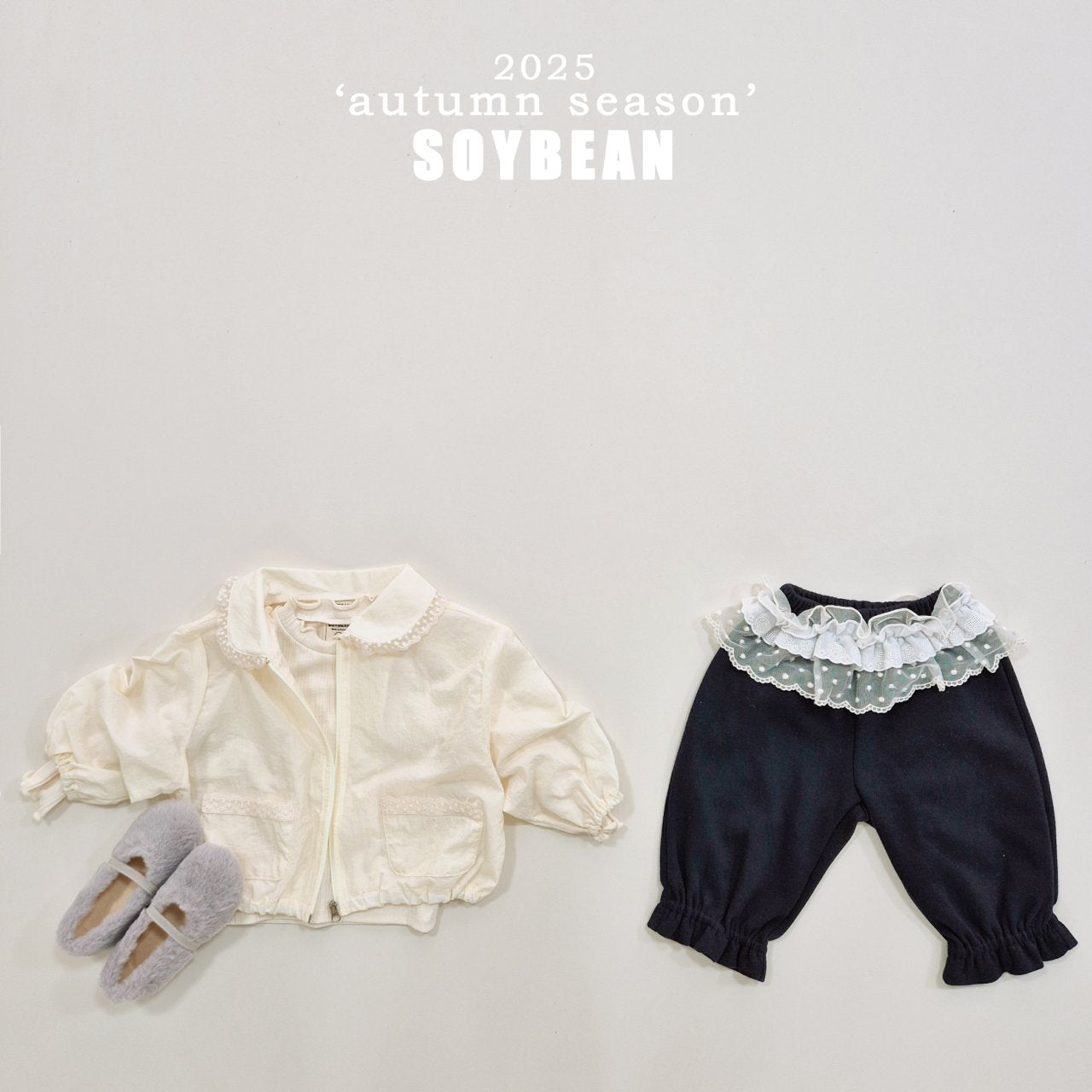 [SOYBEAN] Voluminous Rib T-shirt_3colors