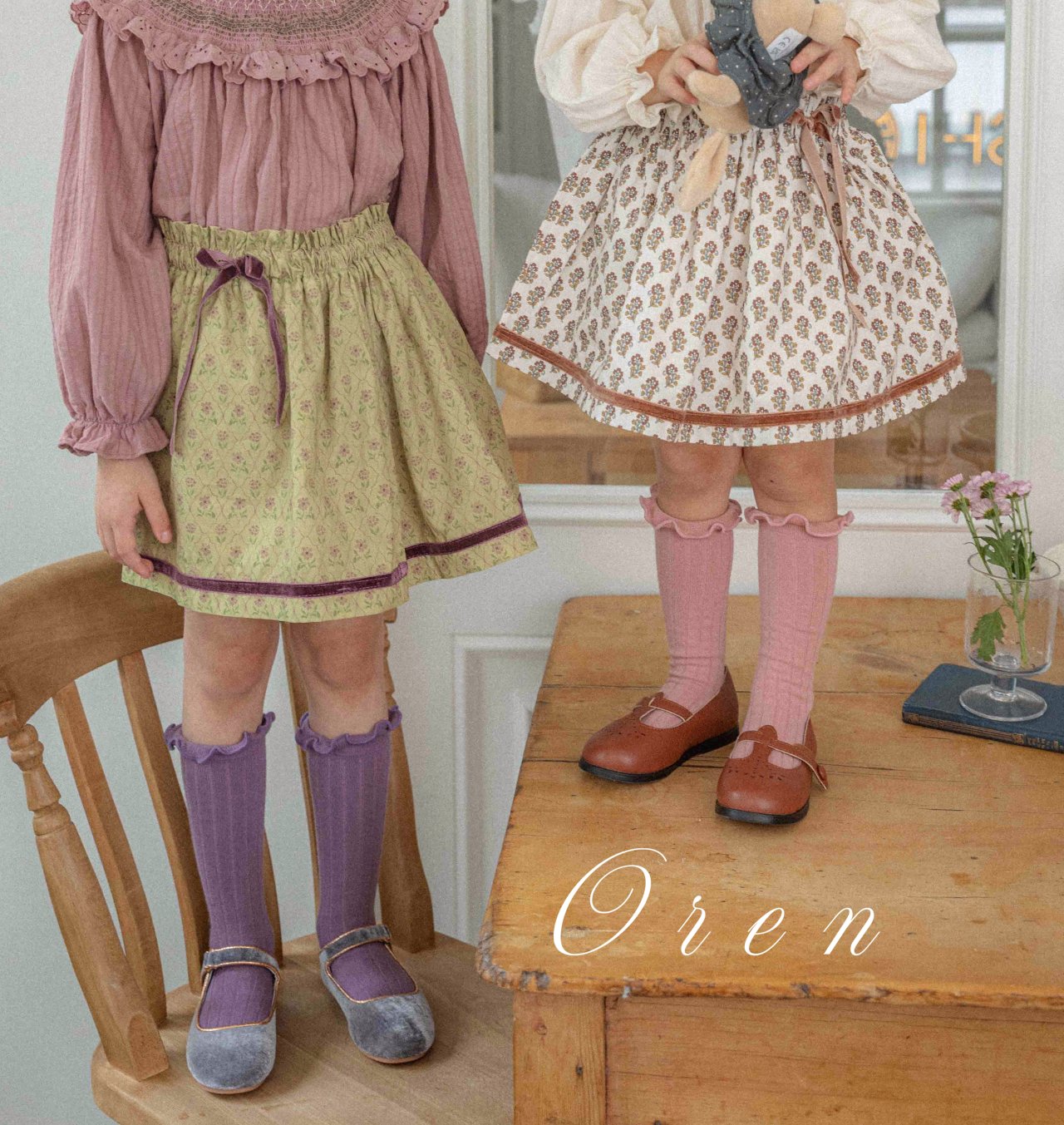 [OREN] (KIDS)Caramel Flare Skirt_2colors