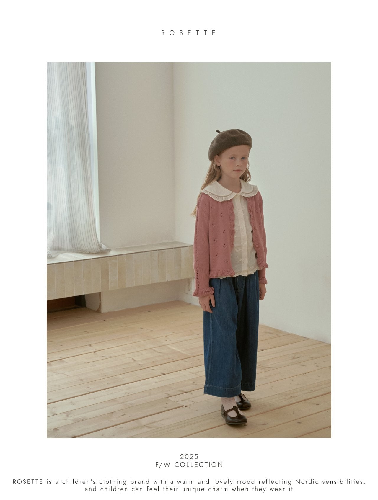 [ROSETTE] Milo Pants_2colors