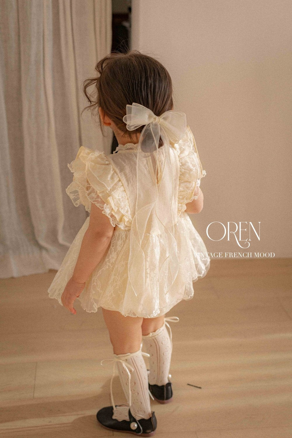 [OREN] Vivian Suit(BEBE)_Cream