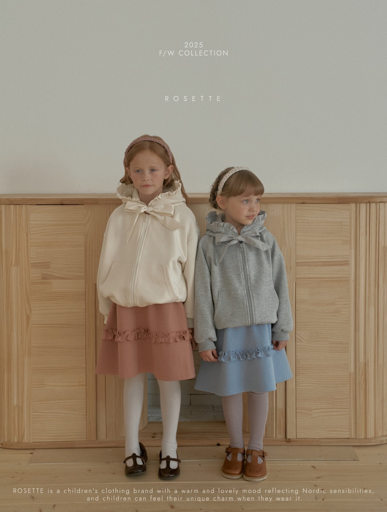 [ROSETTE] Julia Hooded Jumper_2colors