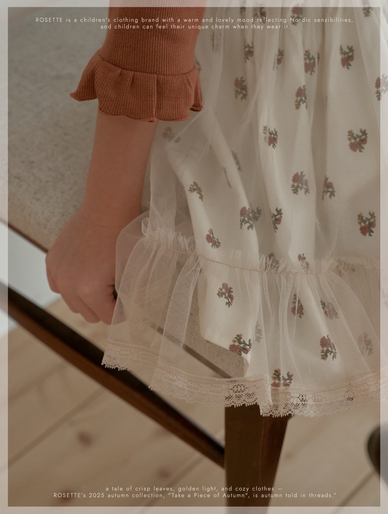 [ROSETTE] Lora Skirt_2colors
