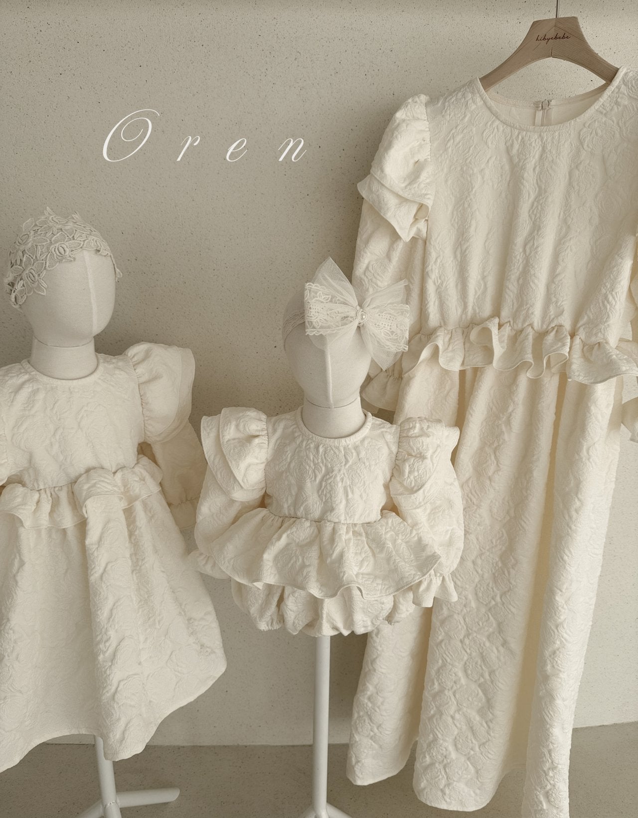 [OREN] Tully Suit(BEBE)_Cream