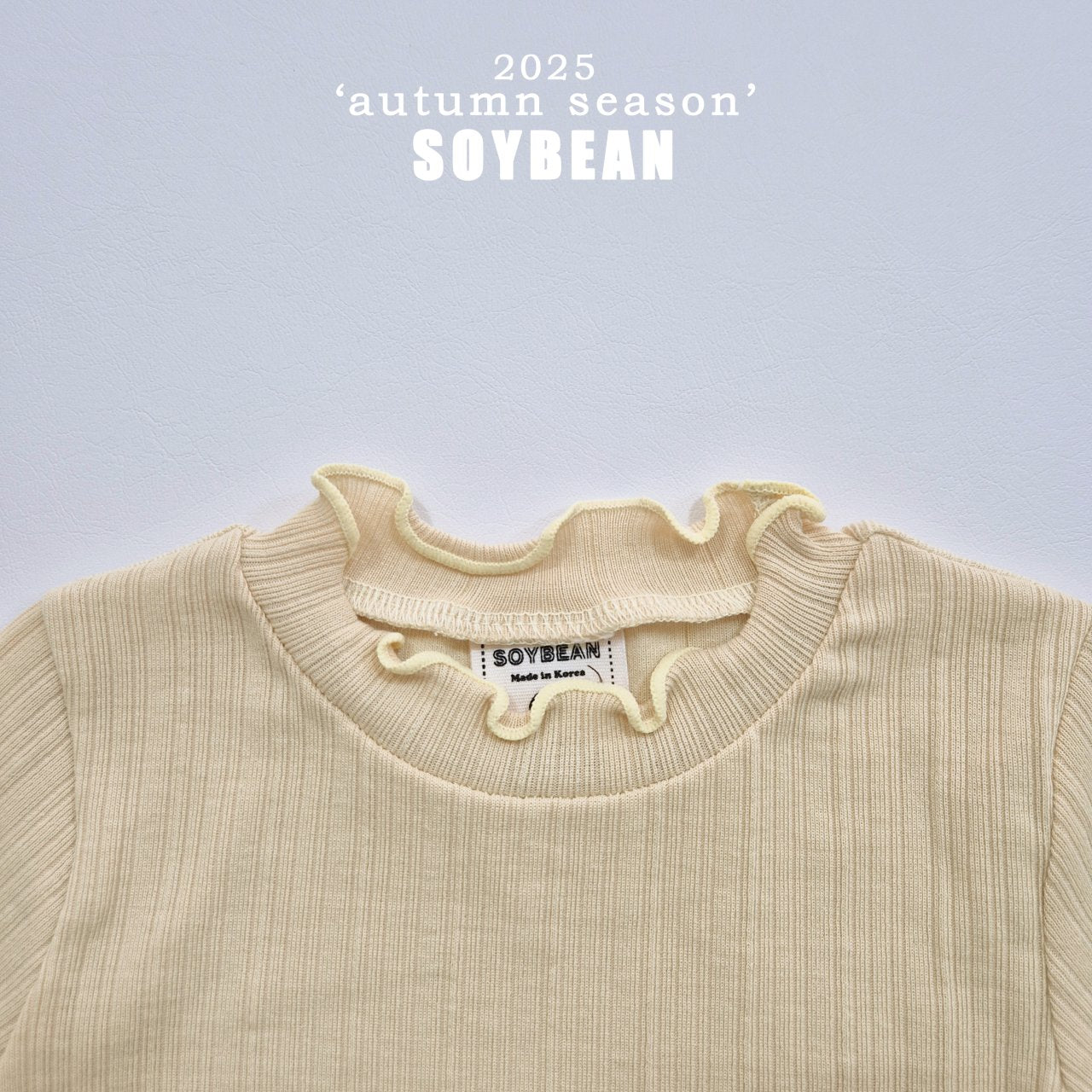 [SOYBEAN] Voluminous Rib T-shirt_3colors