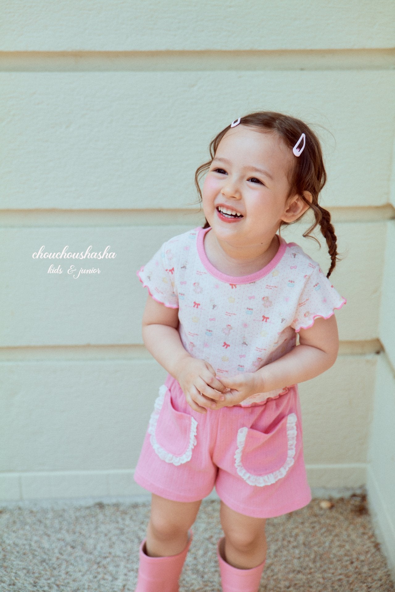 [CHOUCHOUSHASHA] Mimi Pants_2colors