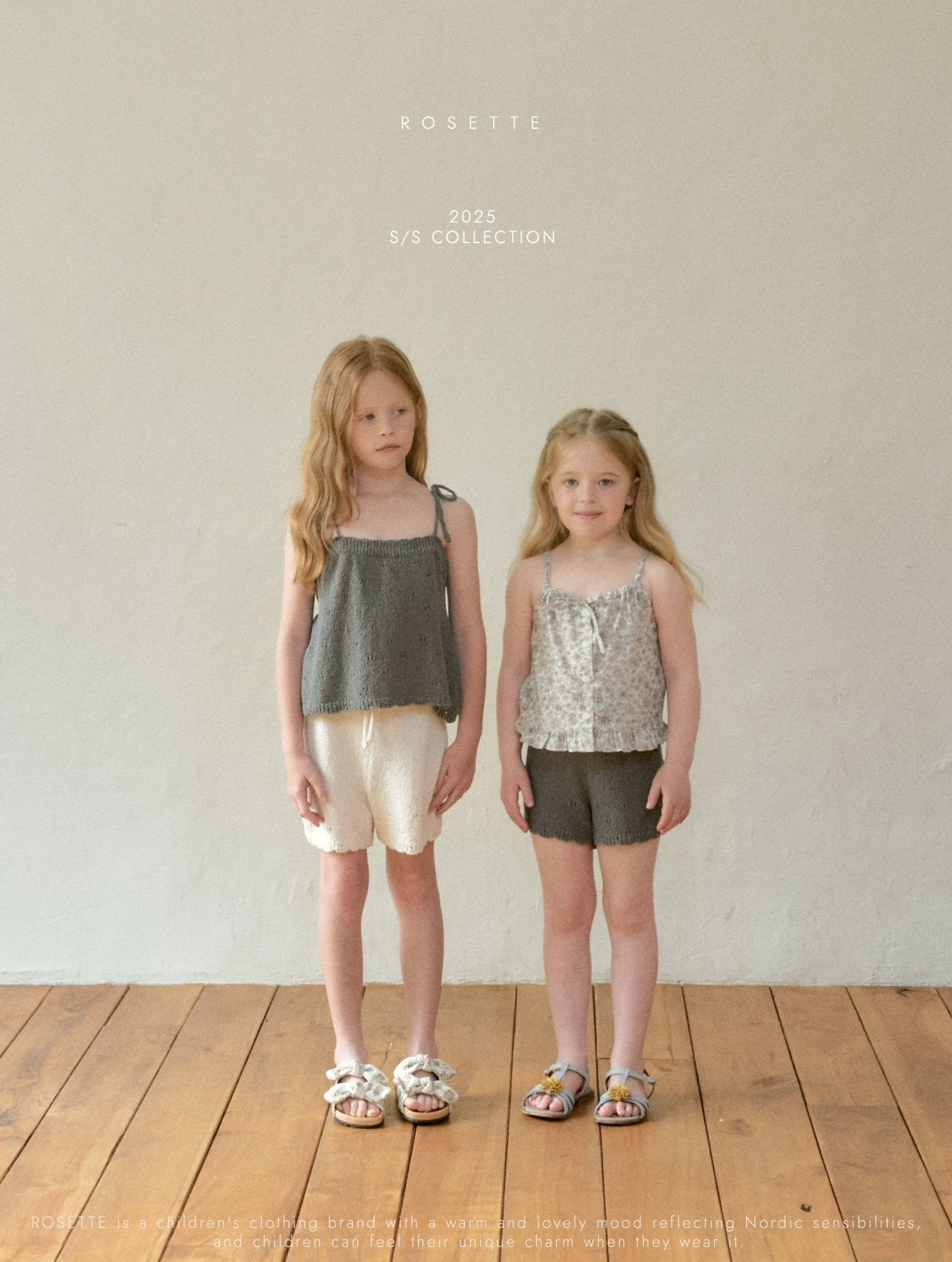 [ROSETTE] Terria Knit Pants_2colors
