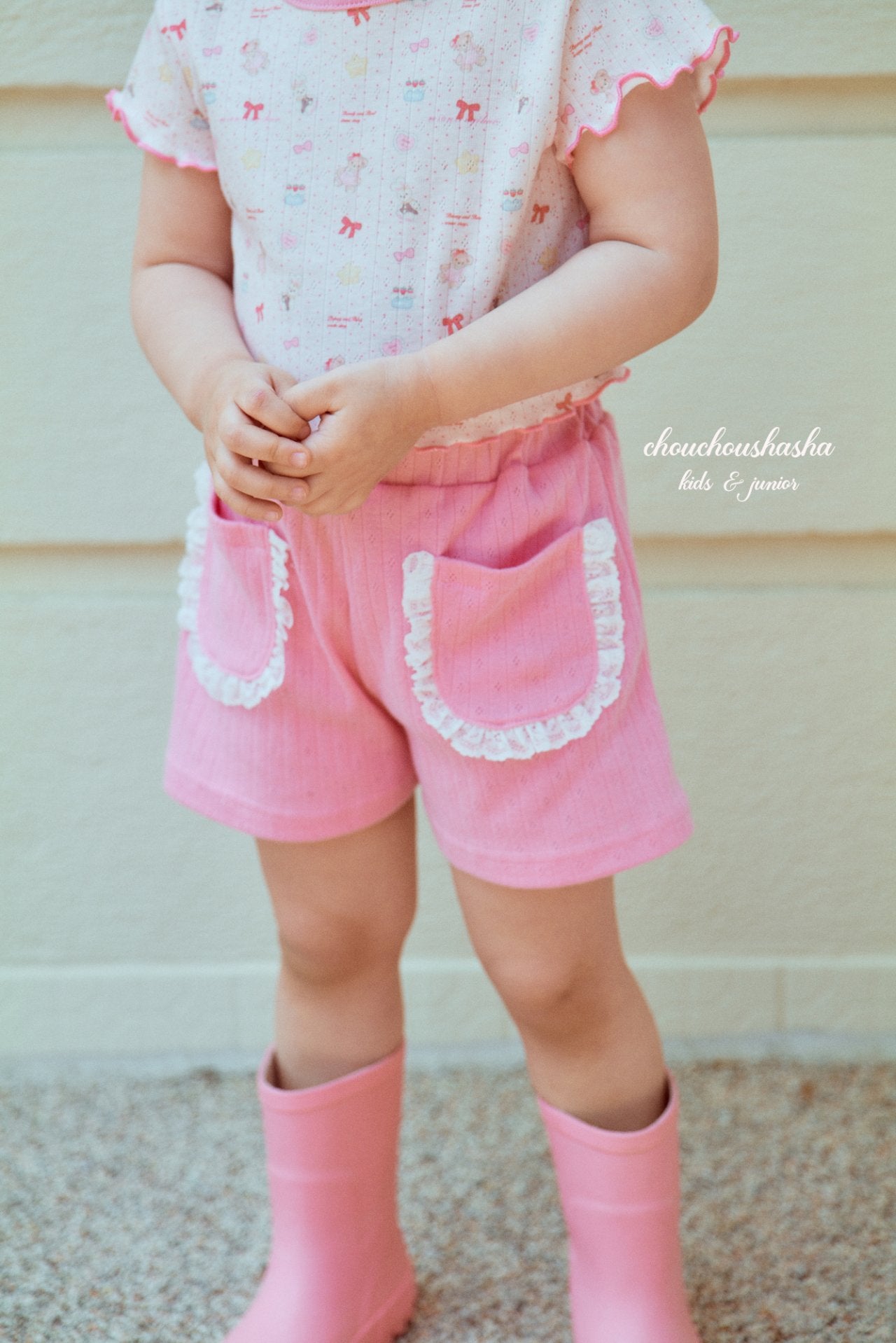 [CHOUCHOUSHASHA] Mimi Pants_2colors