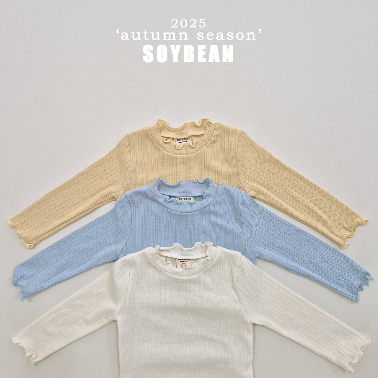 [SOYBEAN] Voluminous Rib T-shirt_3colors