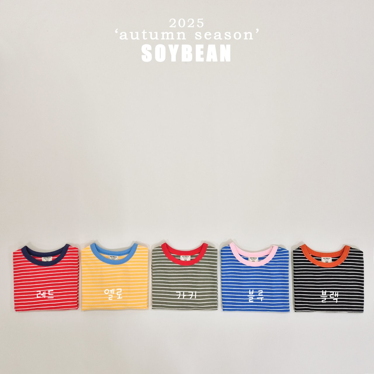 [SOYBEAN] Autumn Captain Striped T-Shirt_5colors
