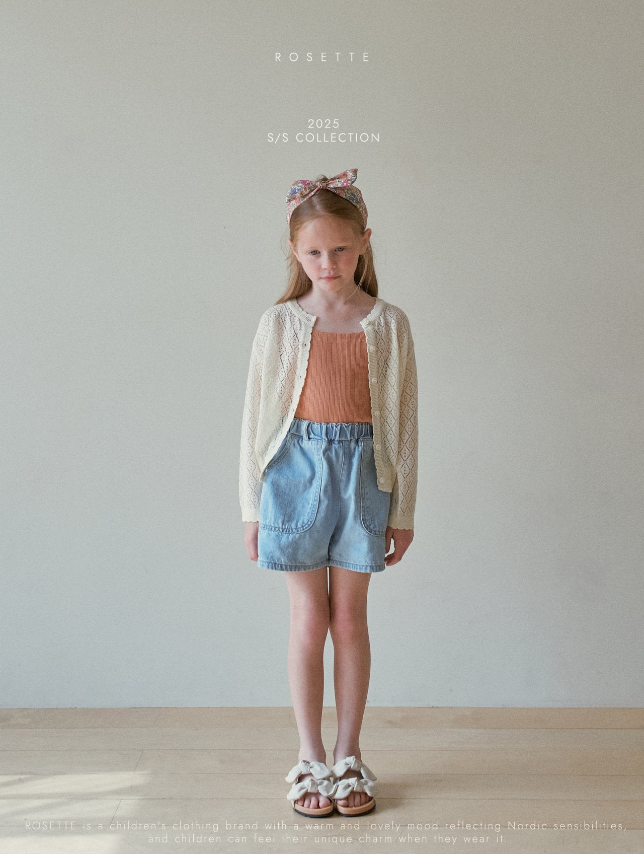 [ROSETTE] Melon Knit Cardigan_3colors