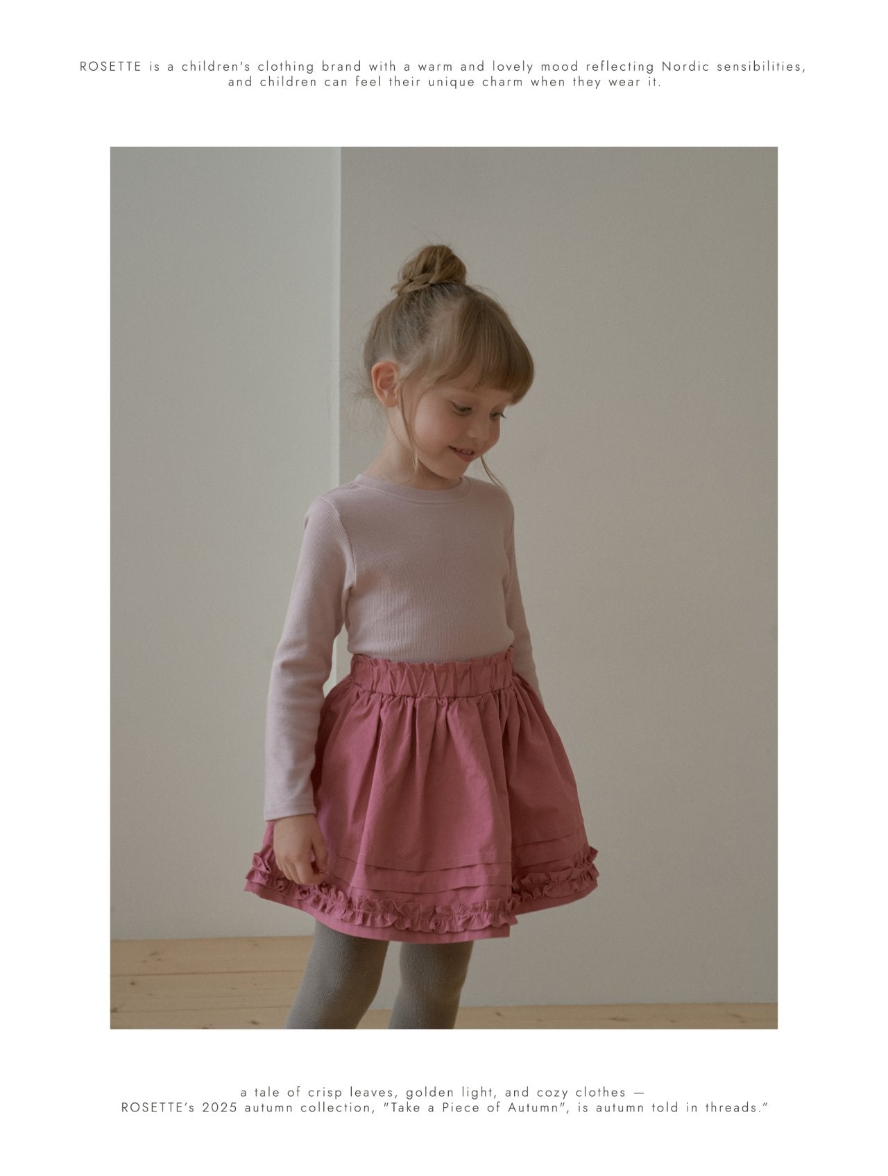 [ROSETTE] Mamonde Skirt_2colors