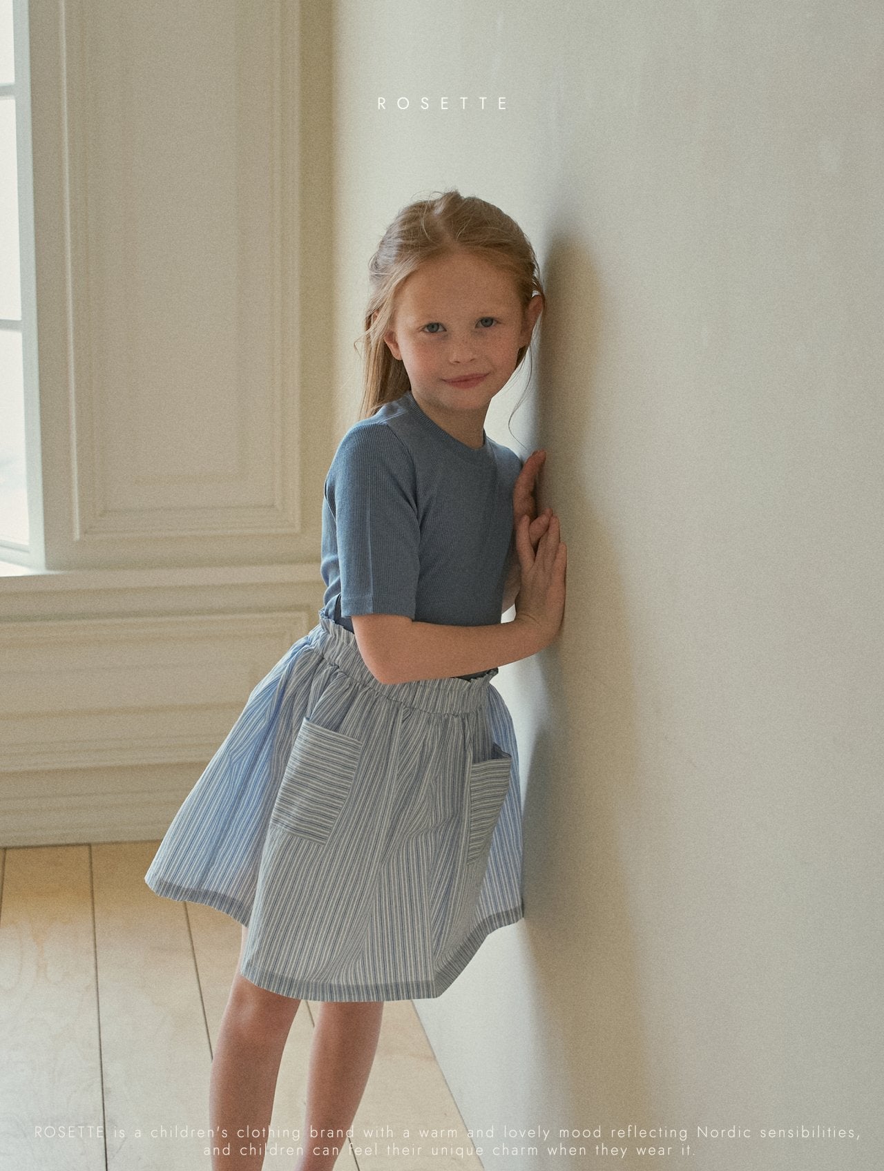 [ROSETTE] Serena Skirt_2colors