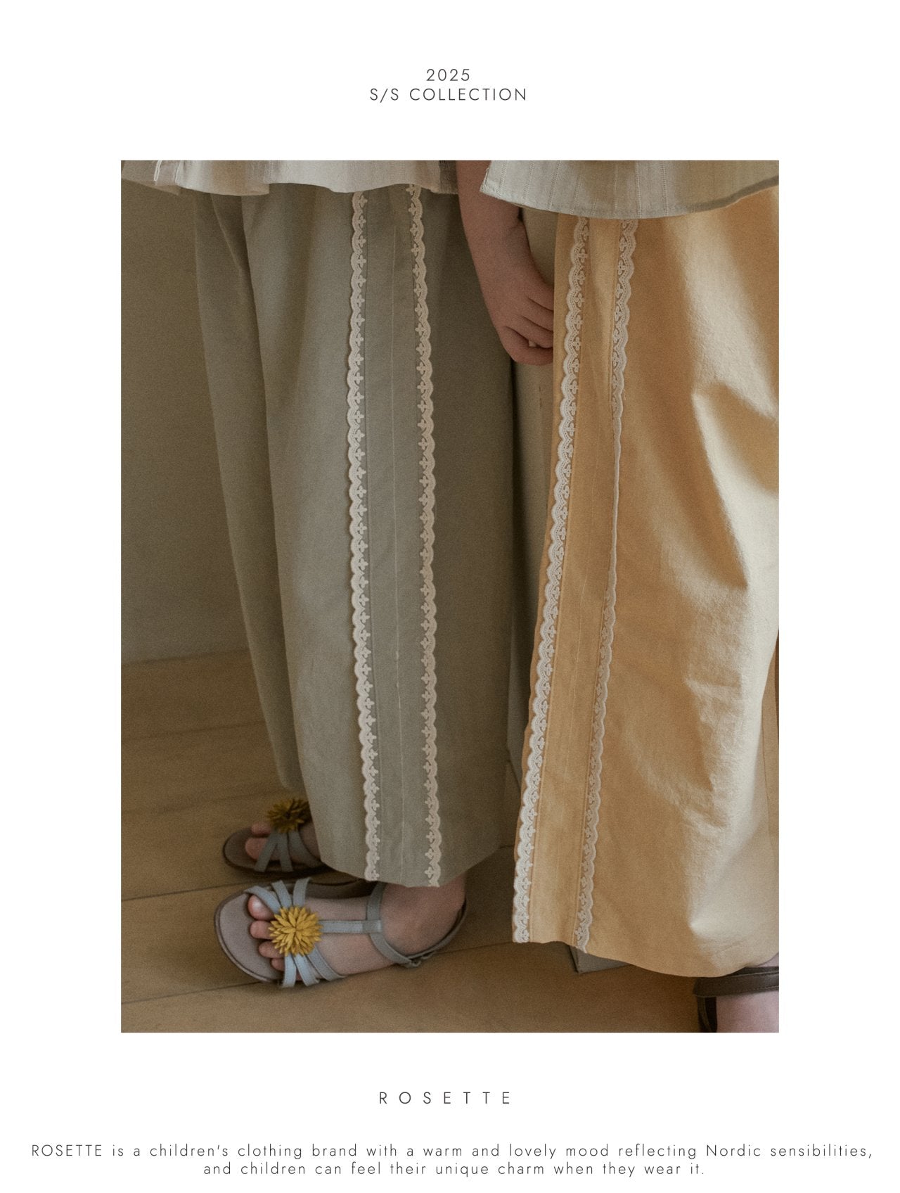 [ROSETTE] Like Pants_2colors
