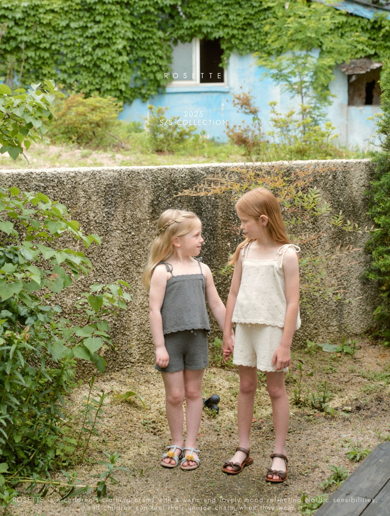 [ROSETTE] Terria Knit Pants_2colors