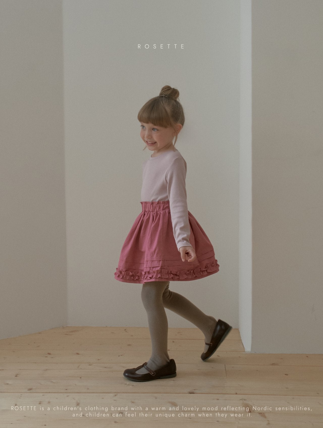 [ROSETTE] Mamonde Skirt_2colors