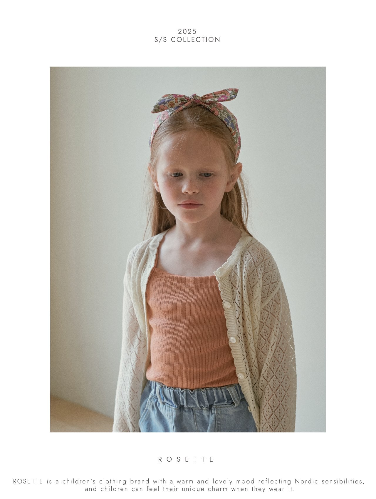 [ROSETTE] Melon Knit Cardigan_3colors