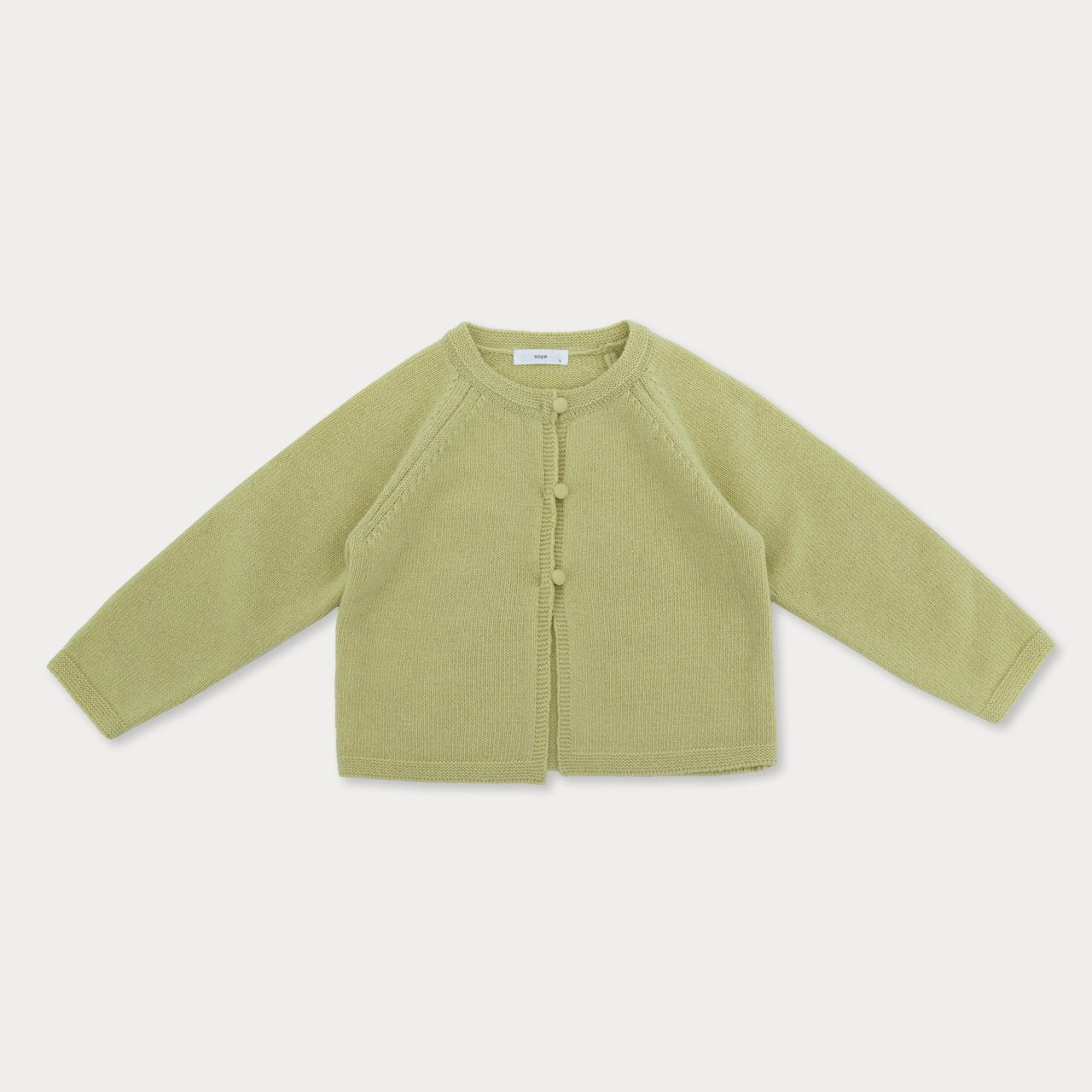 [Soye] Petit Button Cardigan_Lemon