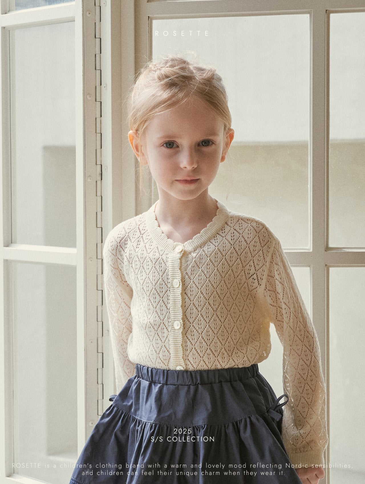 [ROSETTE] Melon Knit Cardigan_3colors