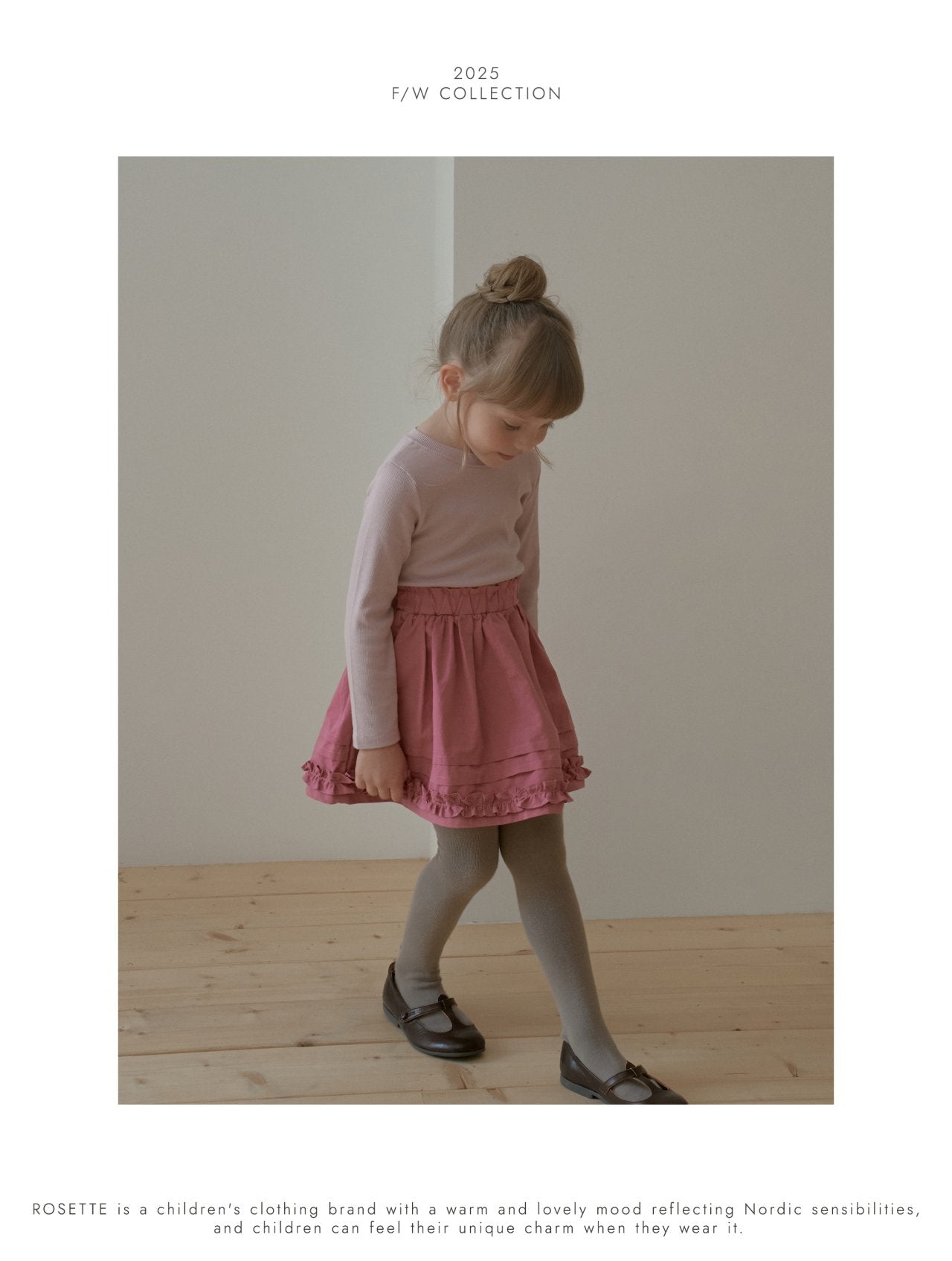 [ROSETTE] Mamonde Skirt_2colors