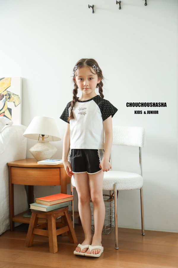 [CHOUCHOUSHASHA] Sunny Pants_2colors