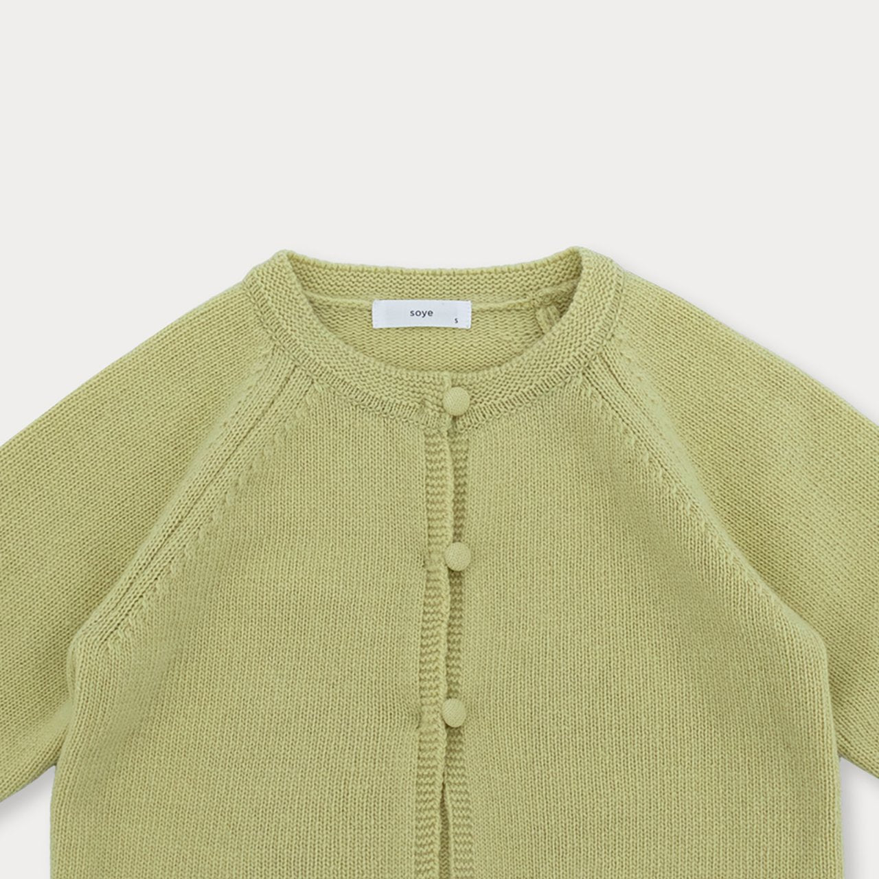 [Soye] Petit Button Cardigan_Lemon