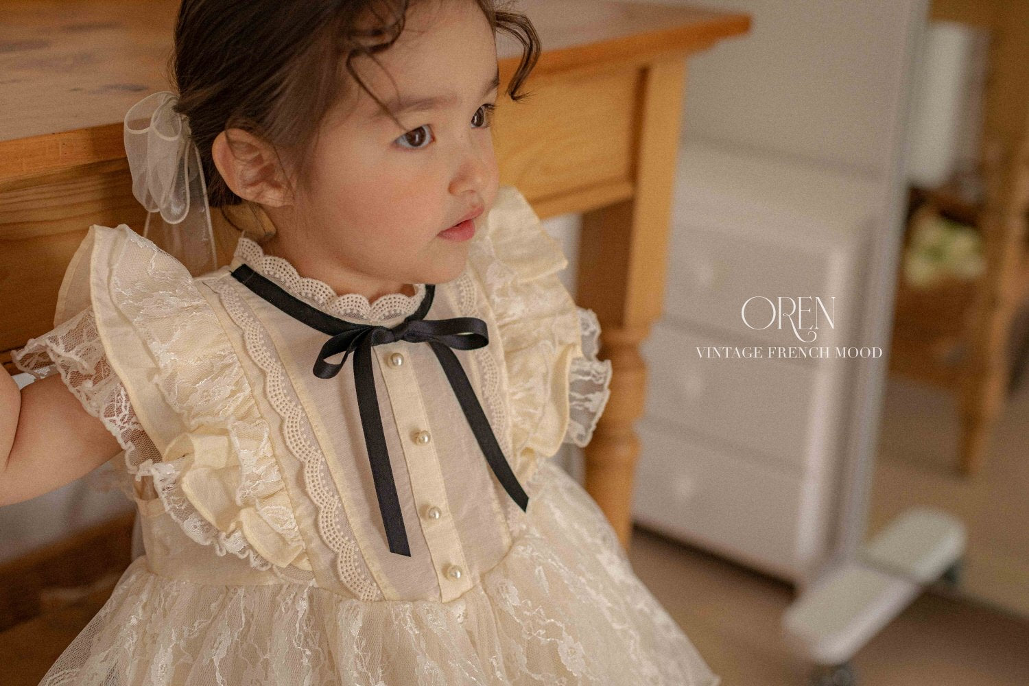 [OREN] Vivian Suit(BEBE)_Cream