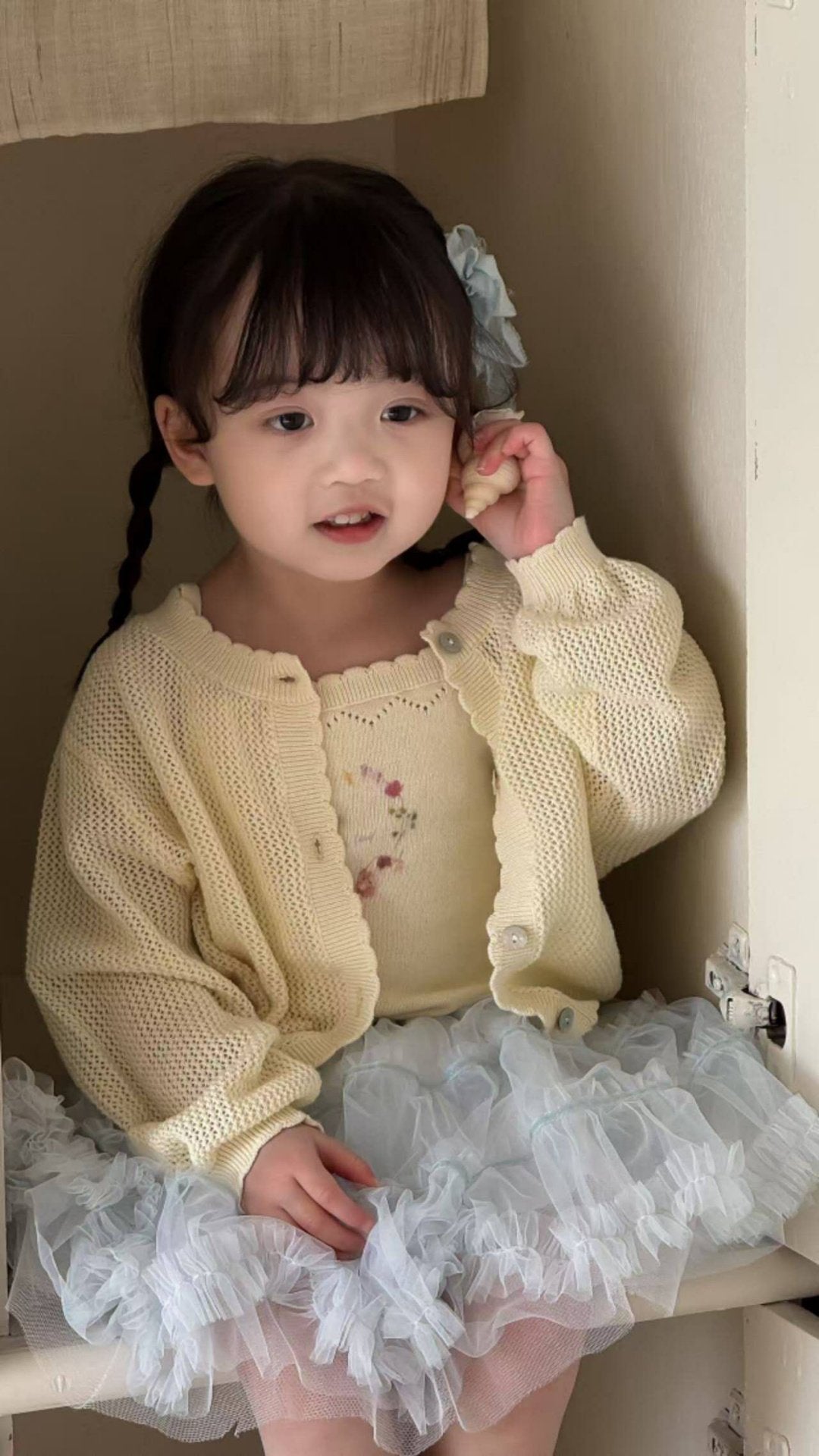 AIAI