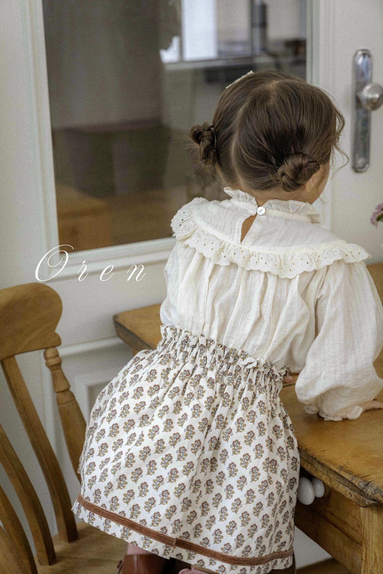 [OREN] (KIDS)Caramel Flare Skirt_2colors