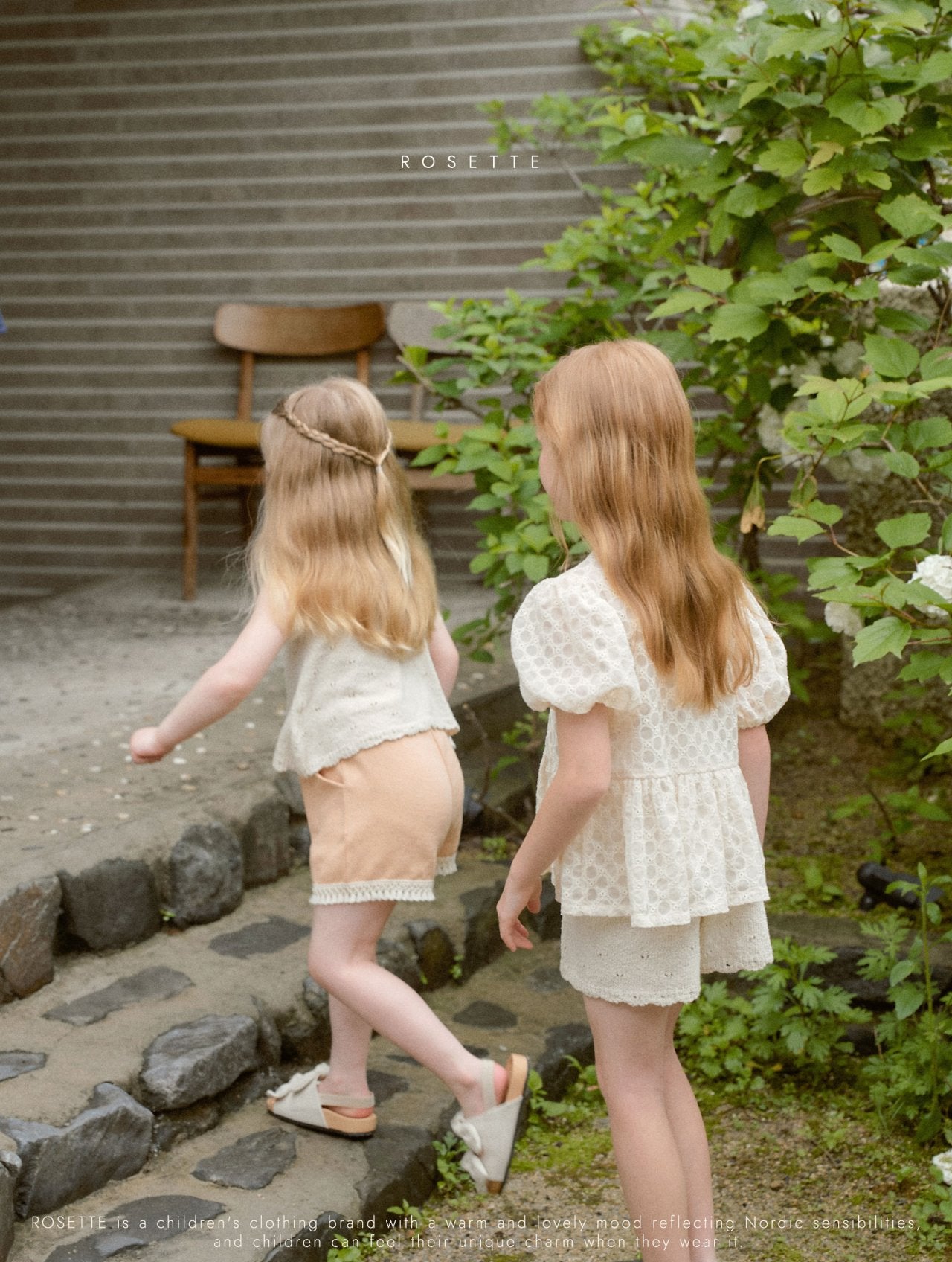 [ROSETTE] Coconut Pants_2colors