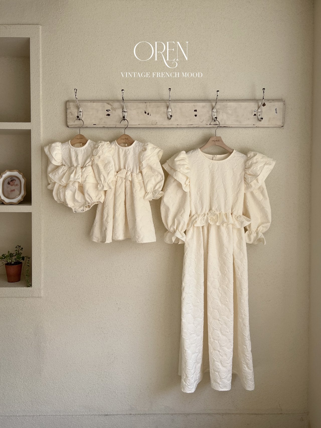 [OREN] Tully Dress(MOM)_Cream