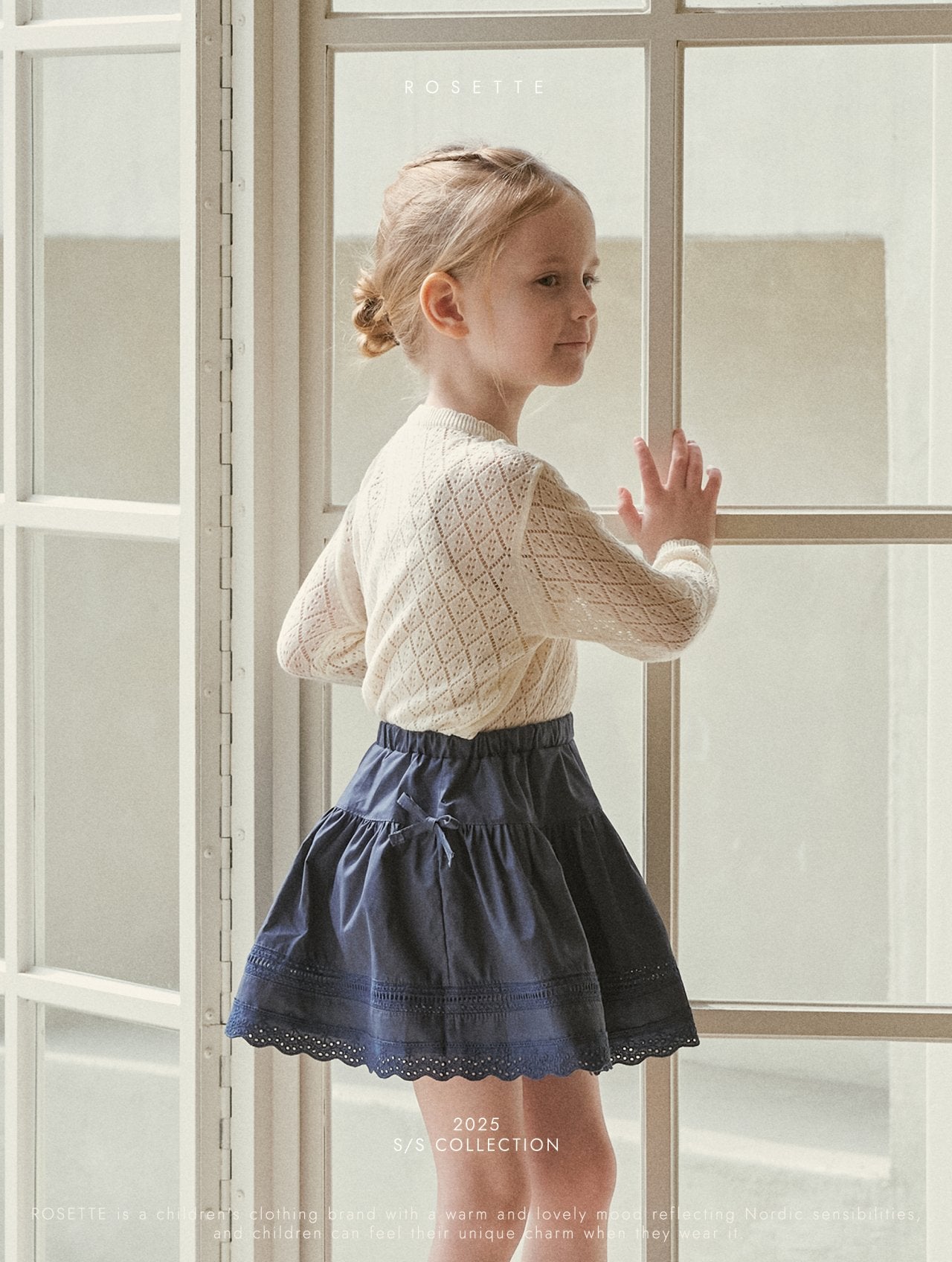 [ROSETTE] Melon Knit Cardigan_3colors
