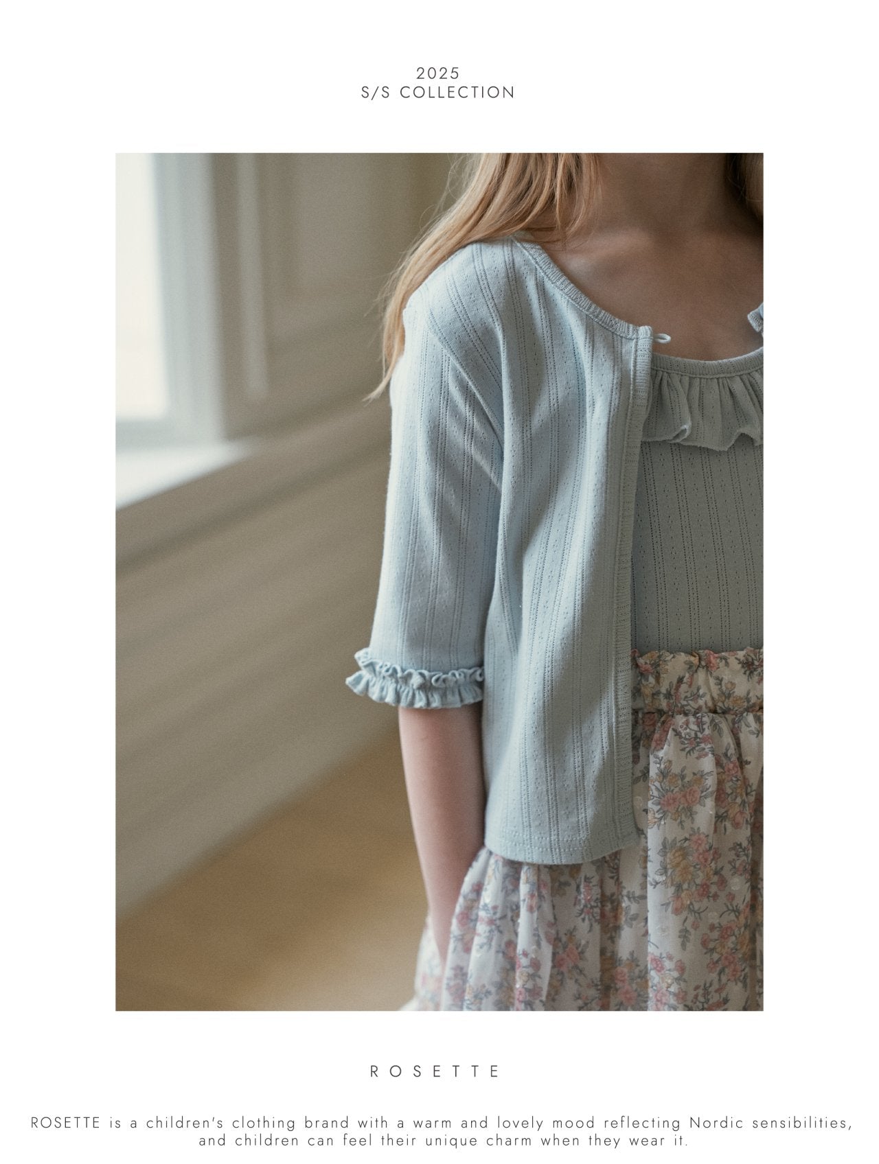 [ROSETTE] Yogert Sleeveless Cardi Set_3colors