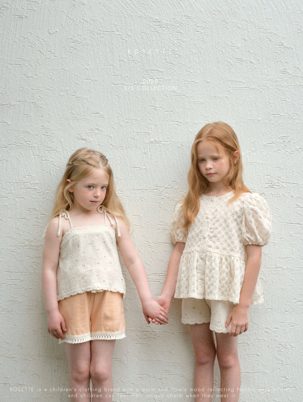 [ROSETTE] Coconut Pants_2colors
