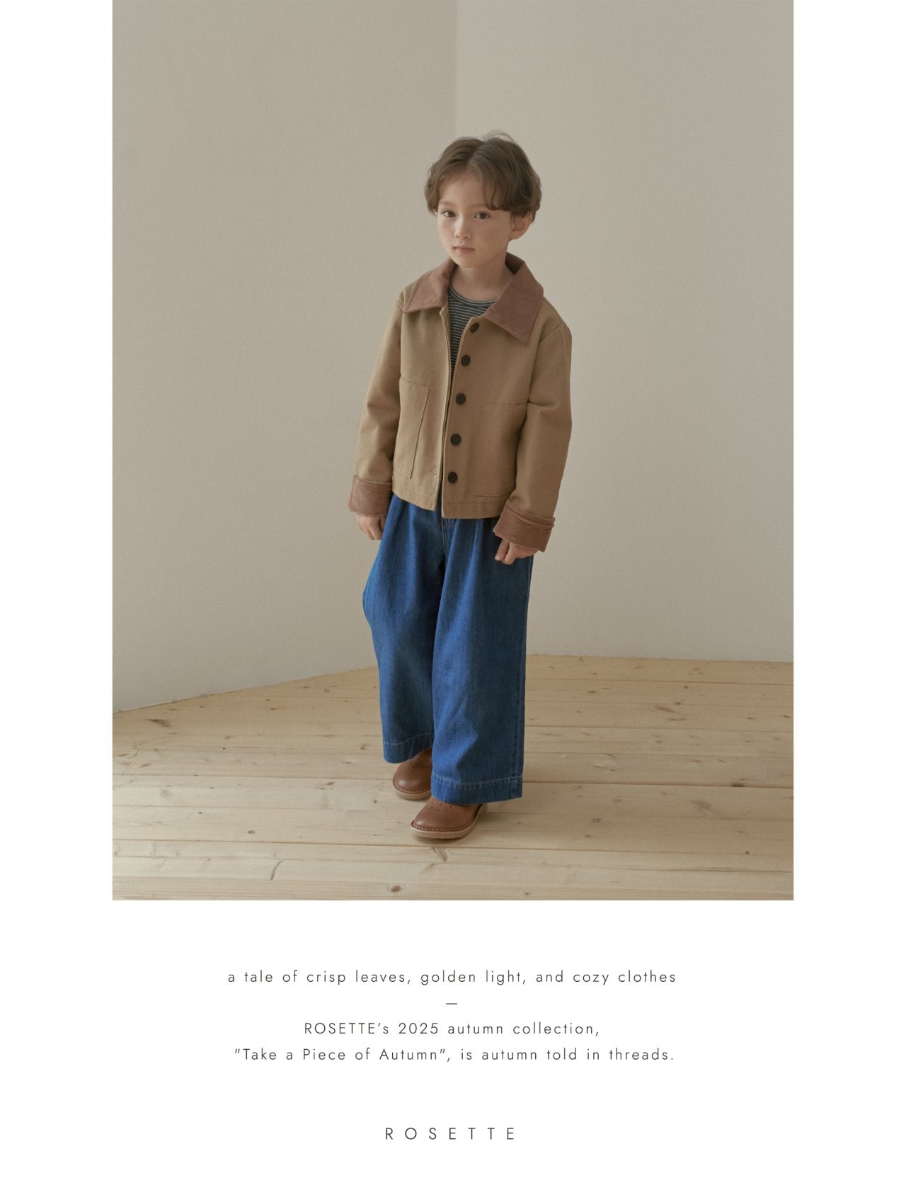 [ROSETTE] Modern Jacket_Khaki