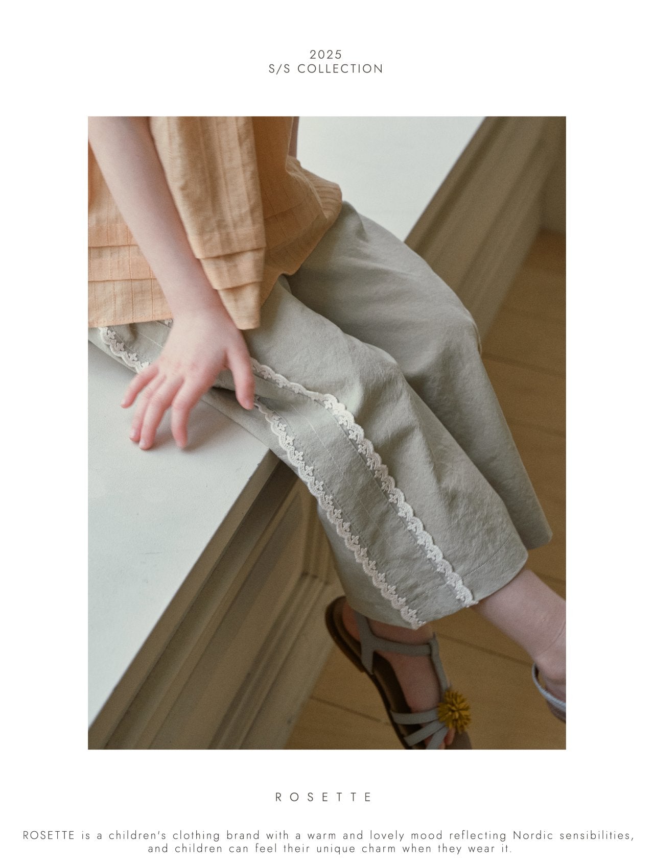 [ROSETTE] Like Pants_2colors