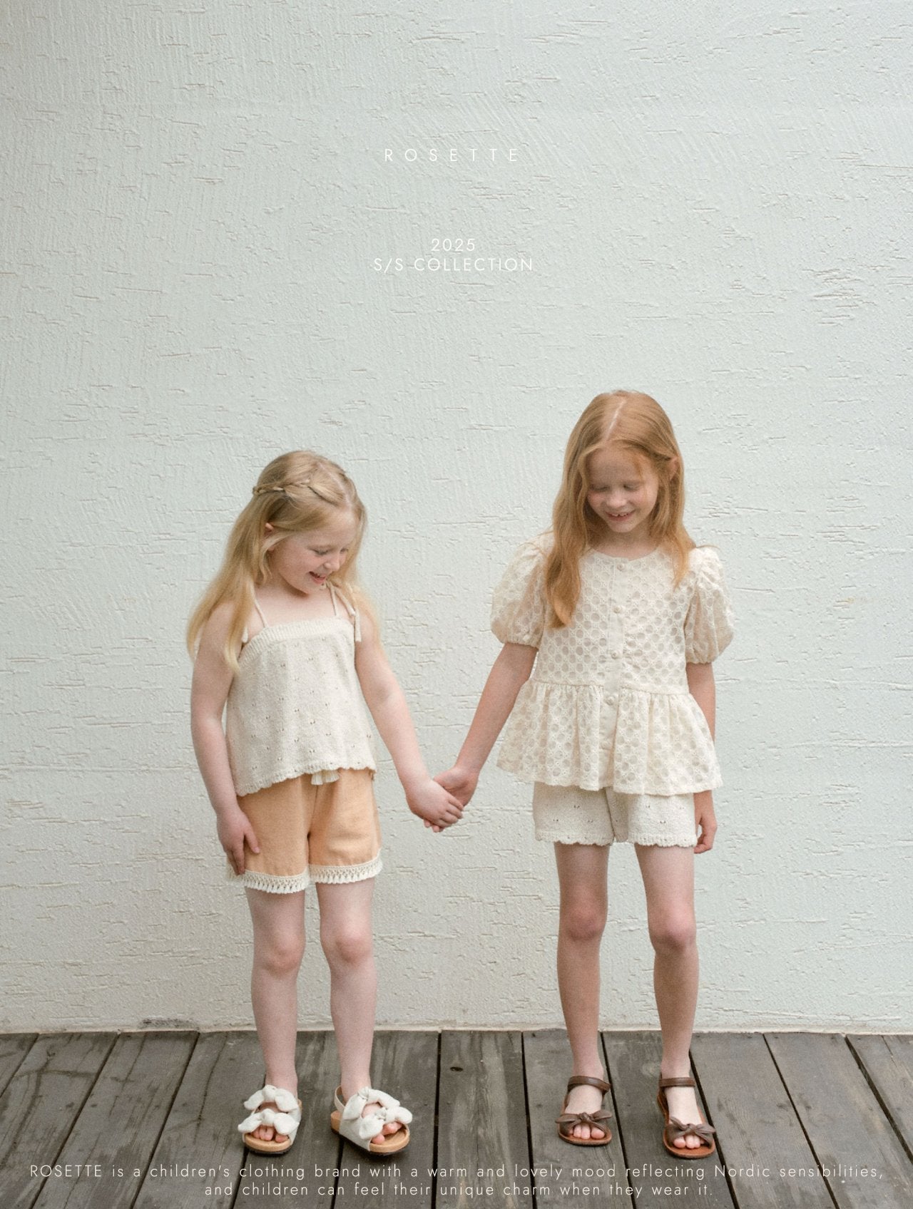 [ROSETTE] Coconut Pants_2colors