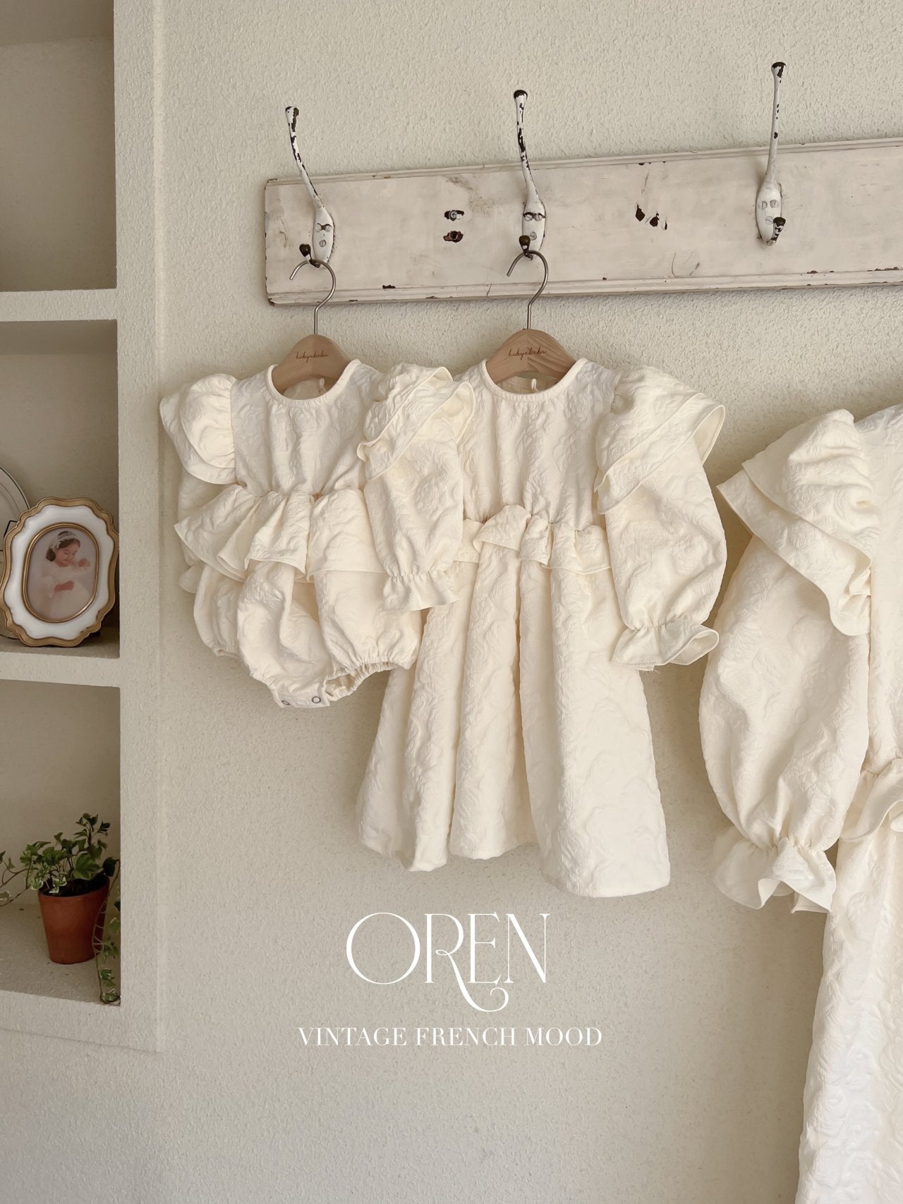 [OREN] Tully Dress(KIDS)_Cream